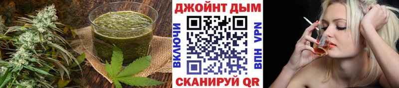 наркошоп  Миасс  Canna-Cookies конопля 