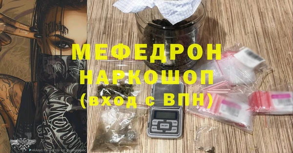 а пвп мука Алексеевка
