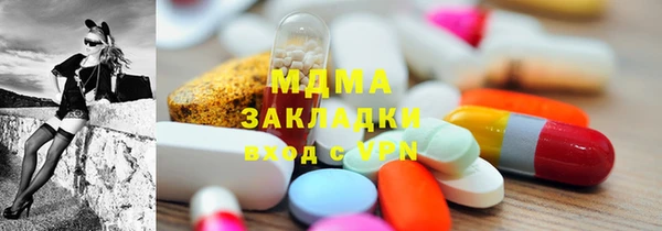 а пвп мука Алексеевка