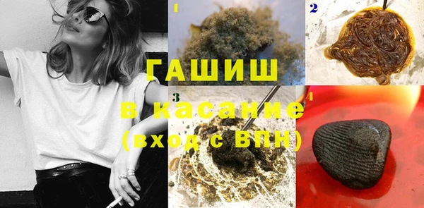 а пвп мука Алексеевка