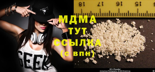 прущая мука Алзамай