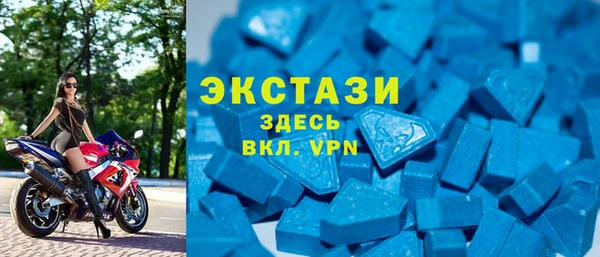 а пвп мука Алексеевка