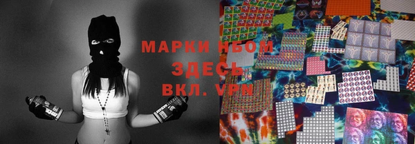 прущая мука Алзамай