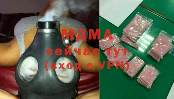 а пвп мука Алексеевка