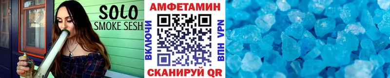 Первитин винт  Миасс 